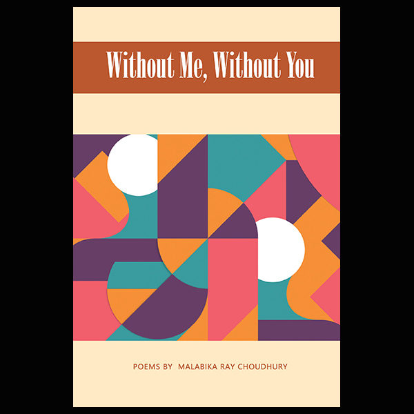 Without Me, Without You